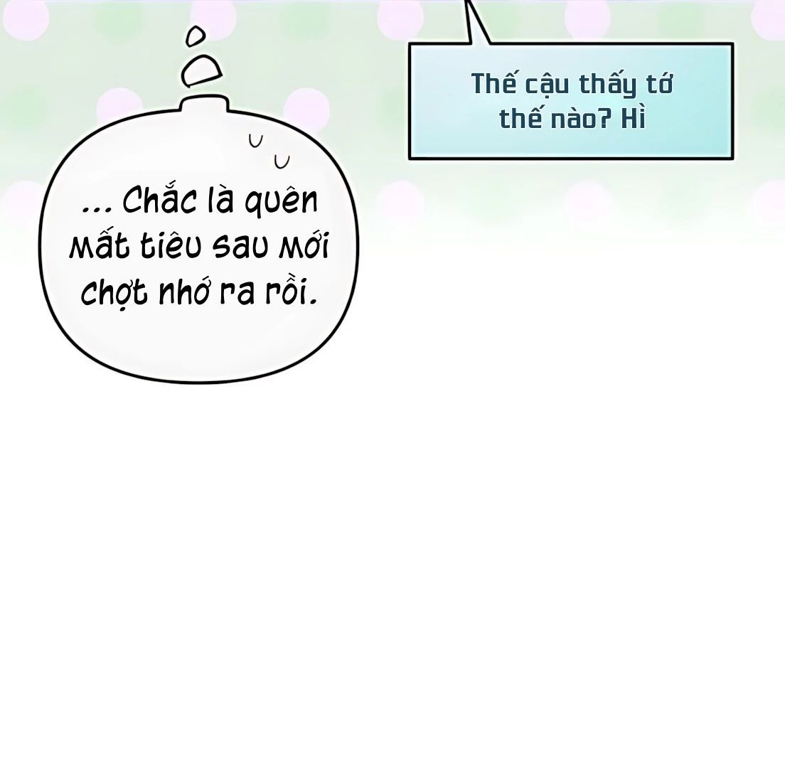 Guild Idol - Chương 32