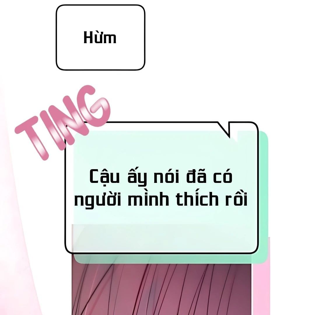 Guild Idol - Chương 32