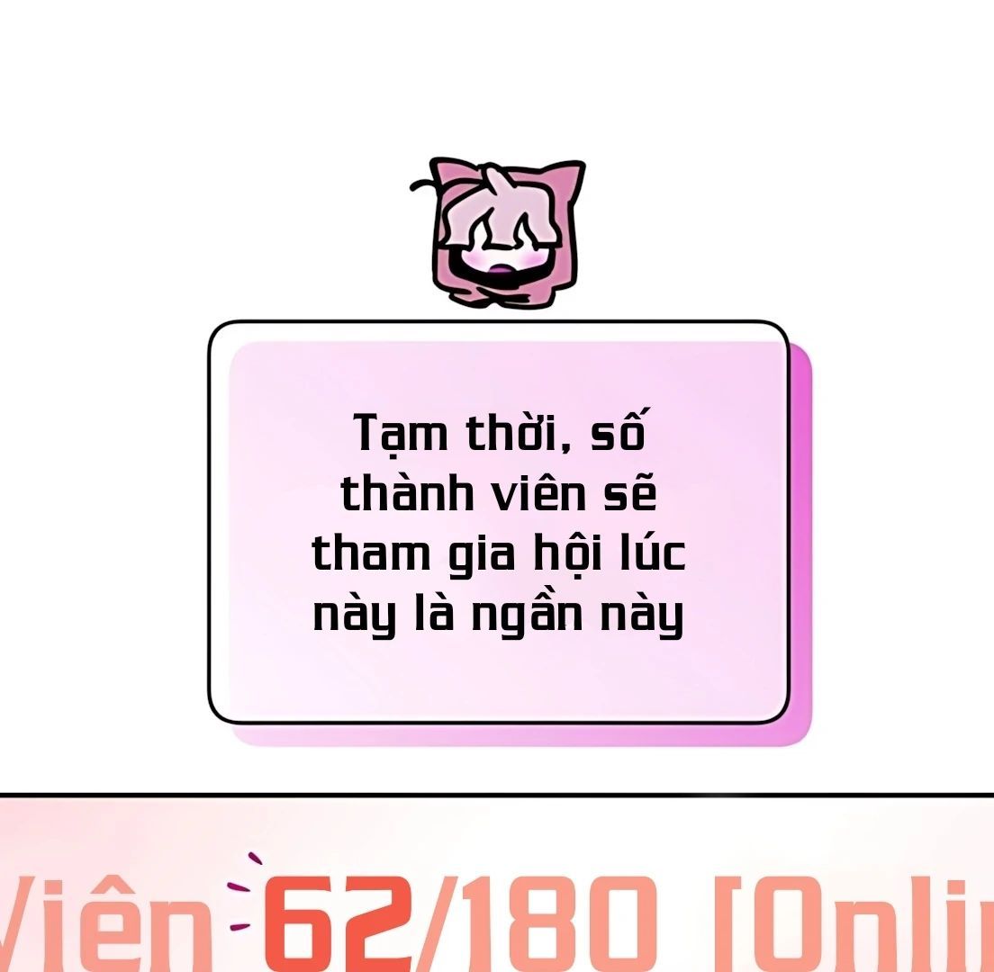 Guild Idol - Chương 32