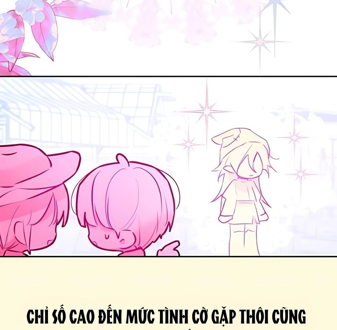 Guild Idol - Chương 32