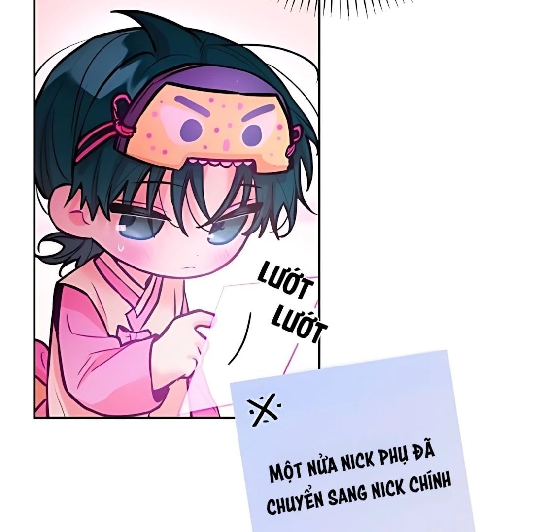 Guild Idol - Chương 32