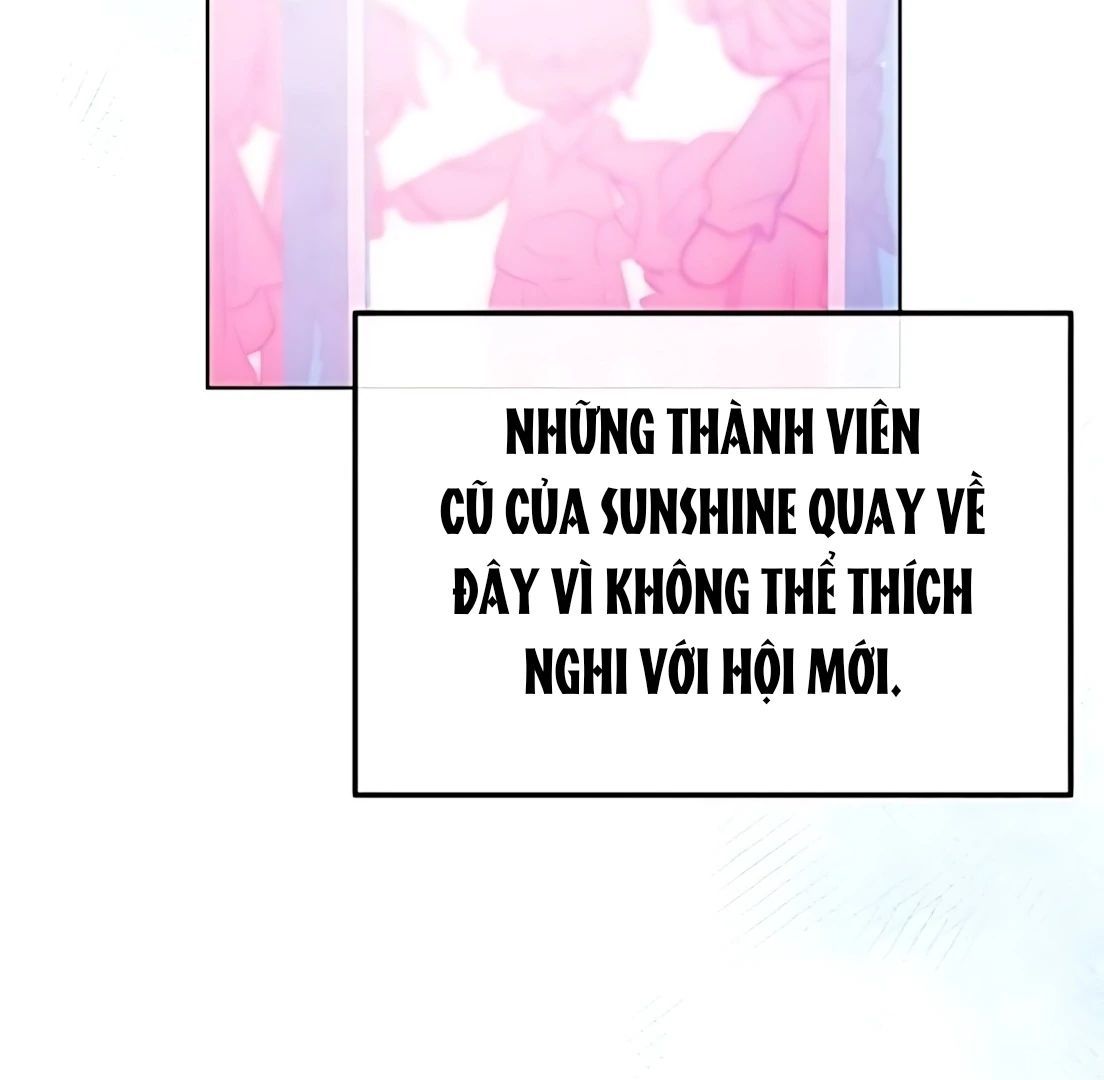 Guild Idol - Chương 32