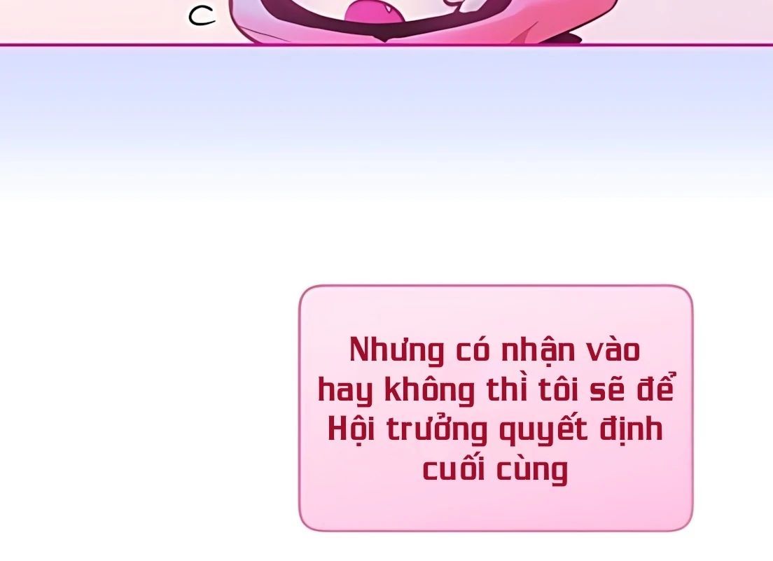 Guild Idol - Chương 32