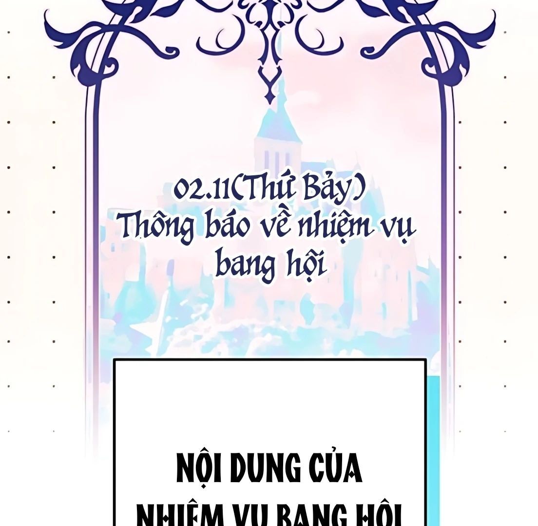 Guild Idol - Chương 32