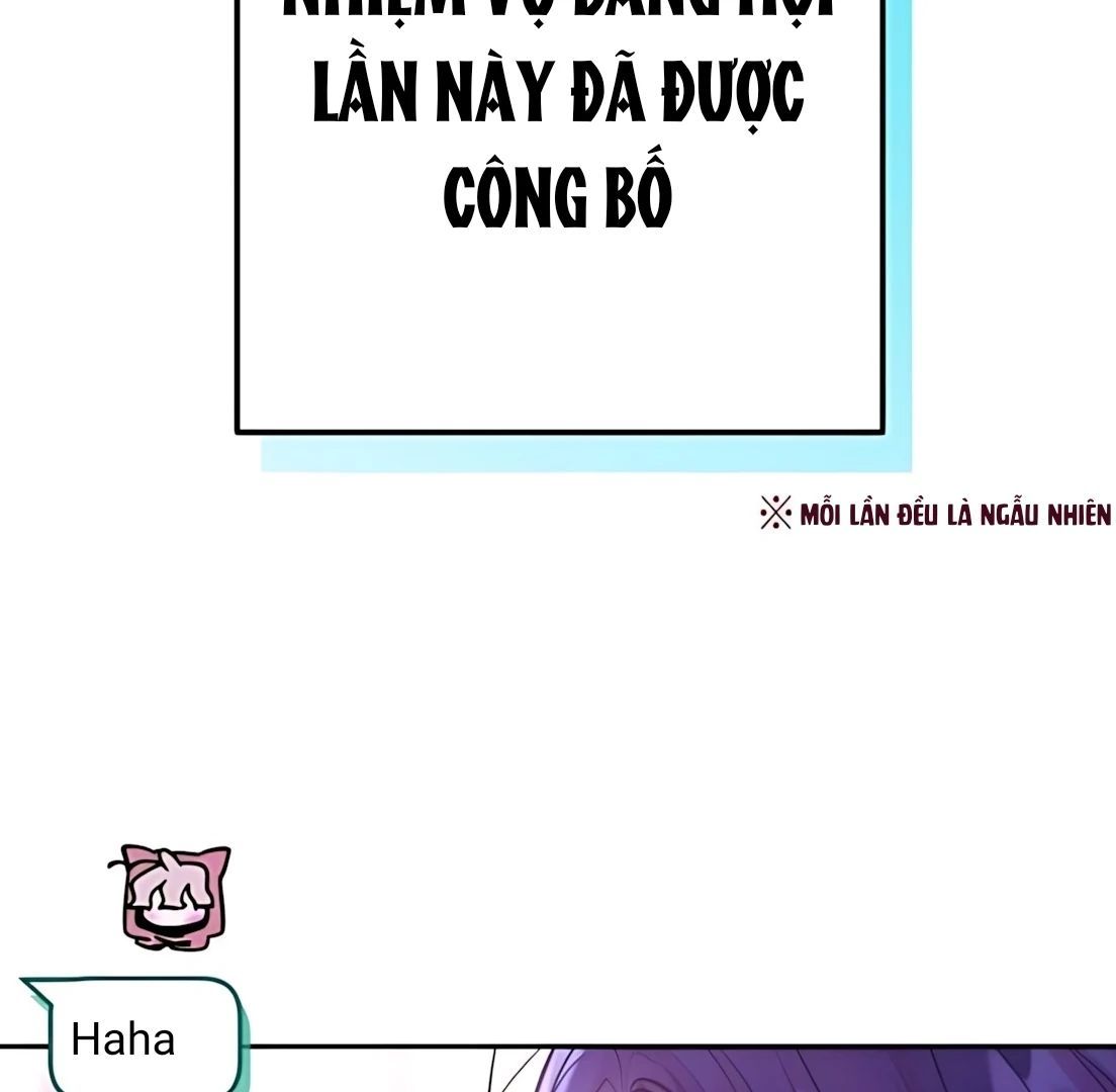 Guild Idol - Chương 32