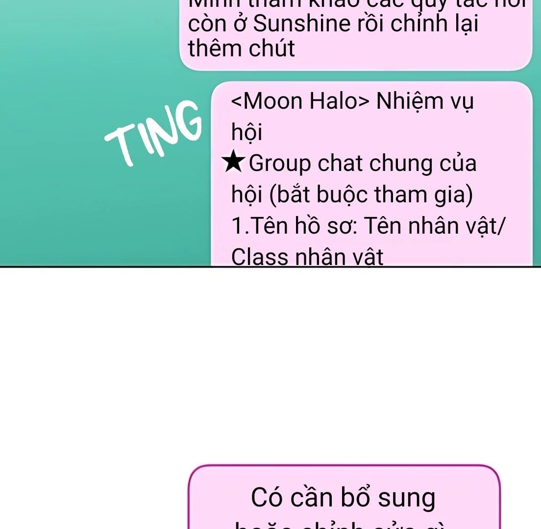 Guild Idol - Chương 32