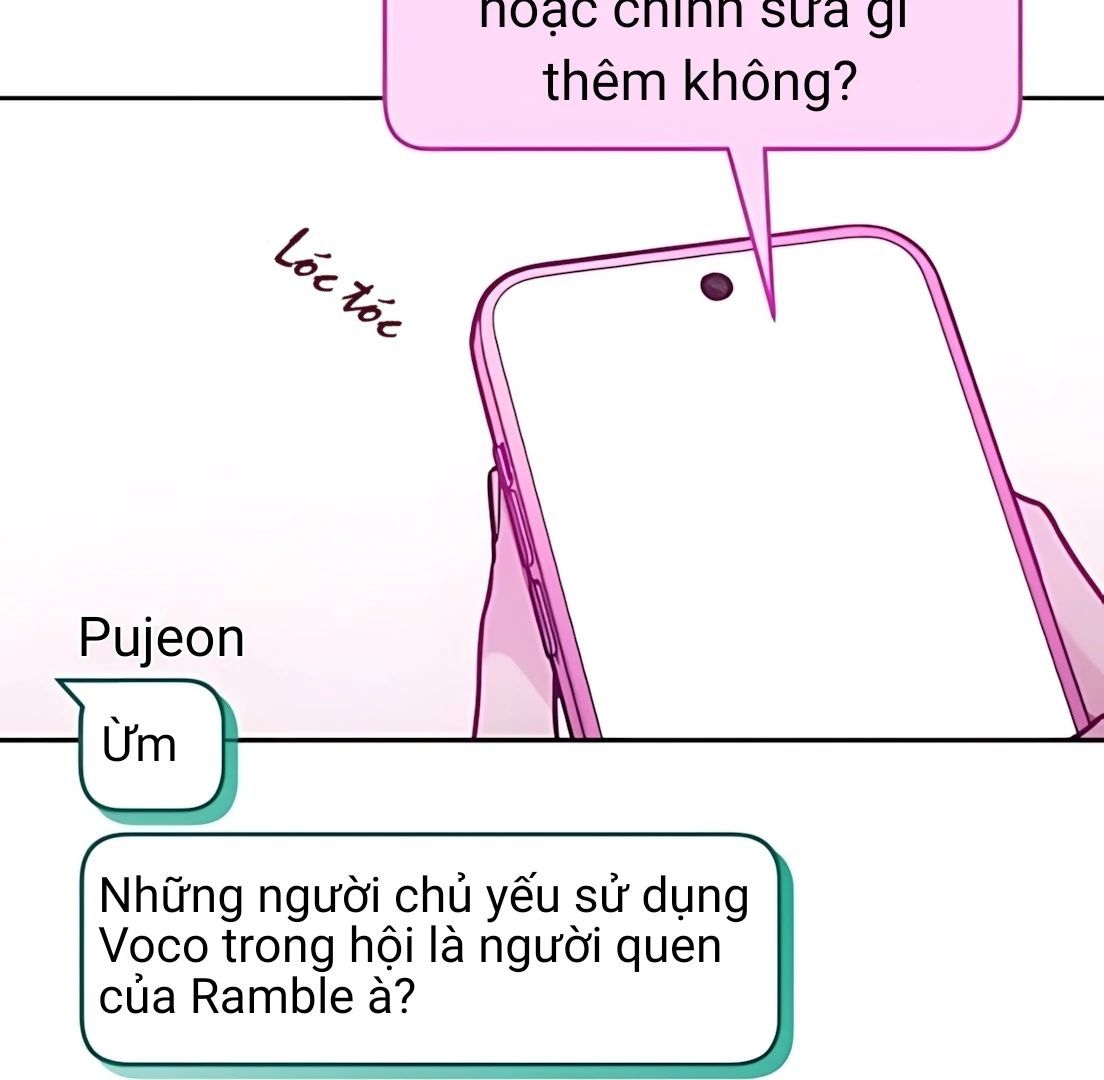Guild Idol - Chương 32