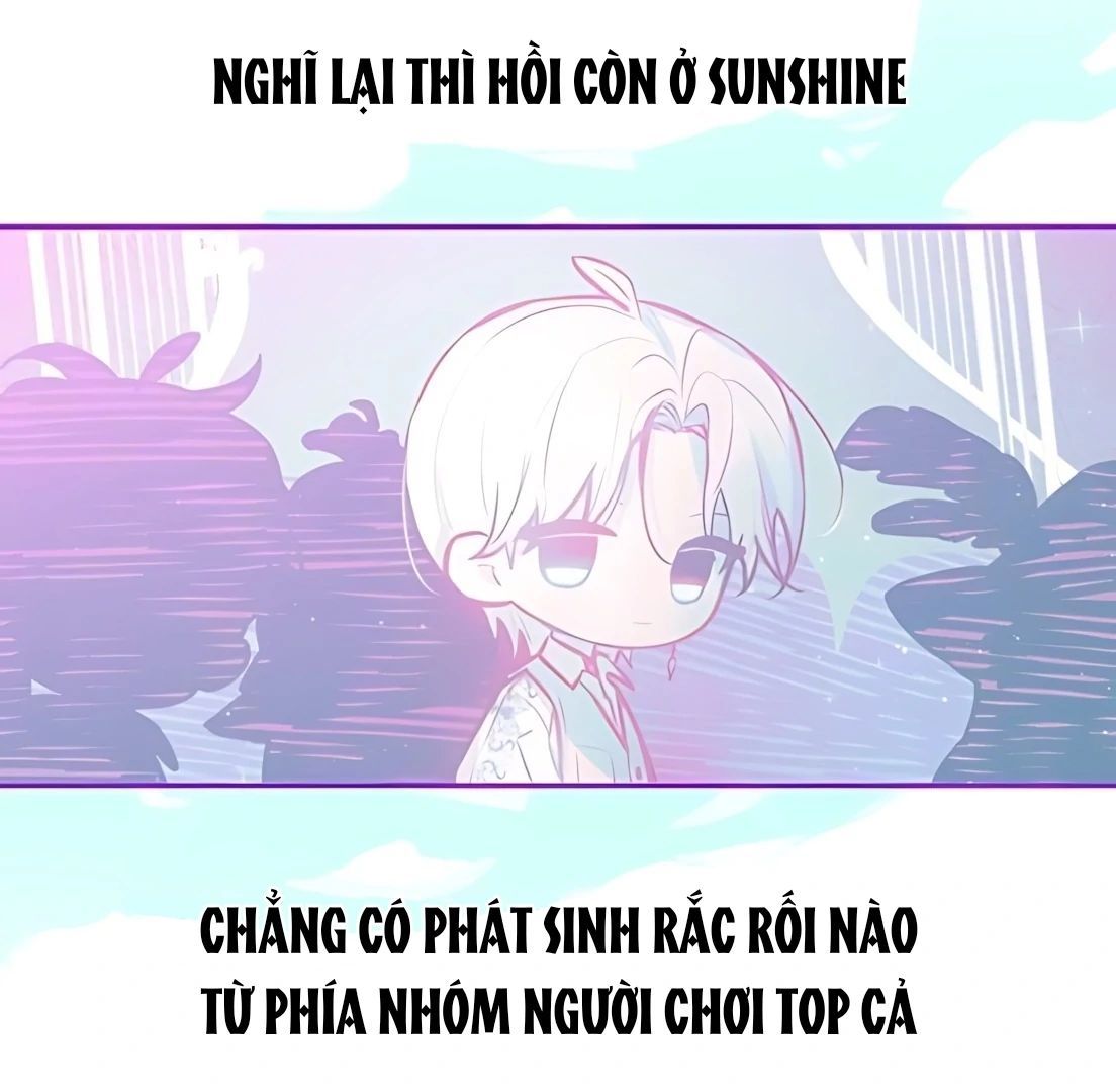 Guild Idol - Chương 32