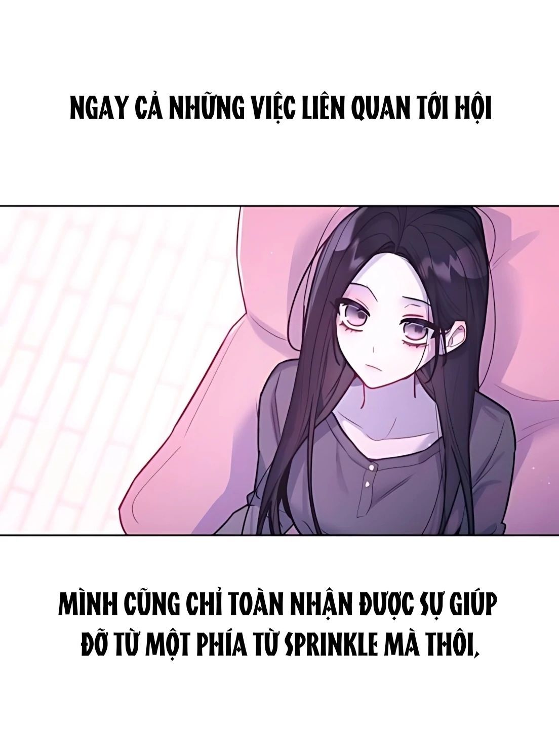 Guild Idol - Chương 33