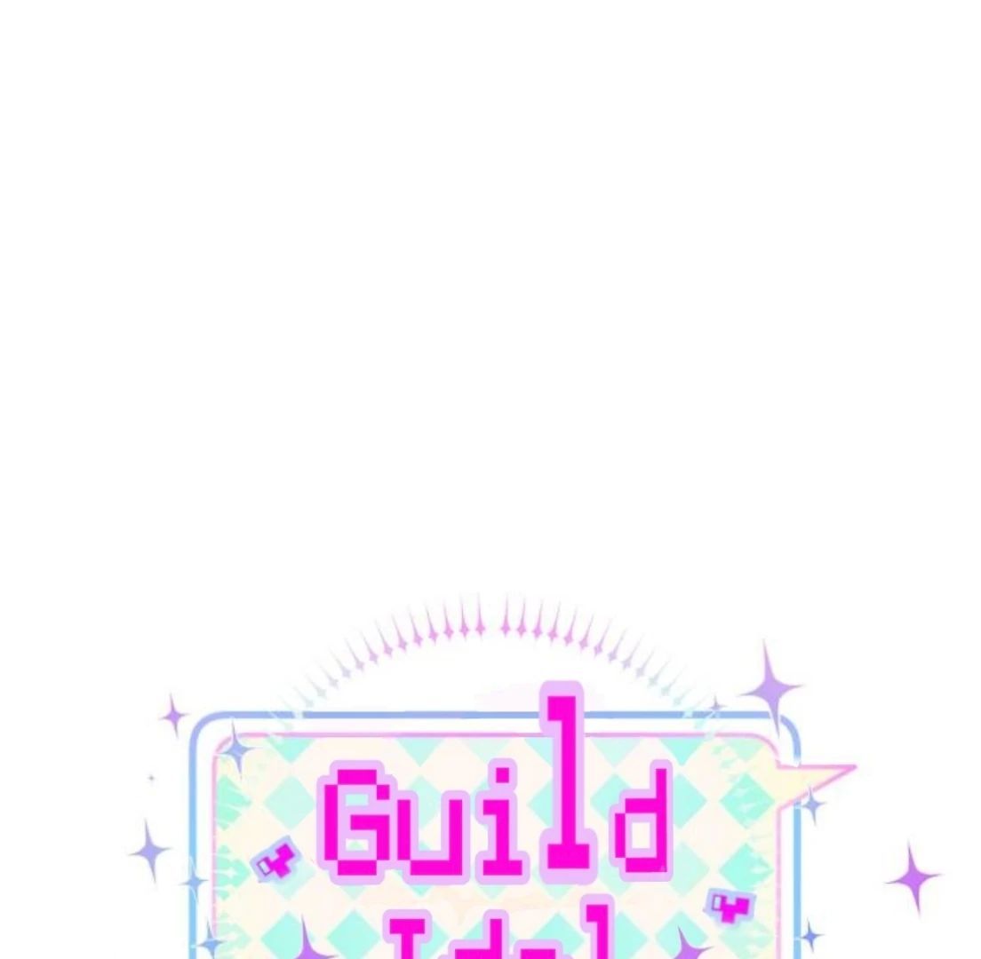Guild Idol - Chương 33