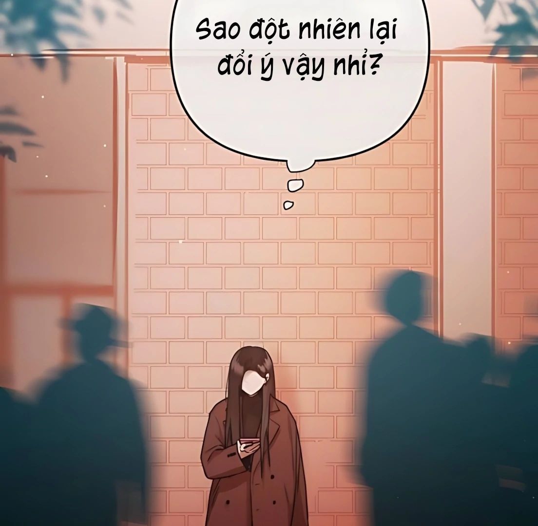 Guild Idol - Chương 33