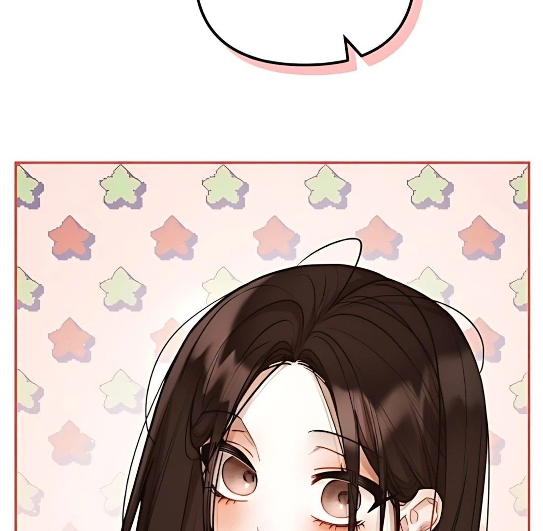 Guild Idol - Chương 33