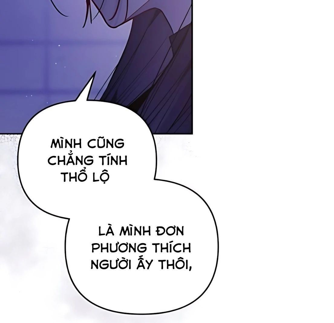 Guild Idol - Chương 34