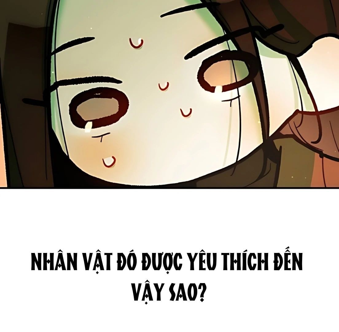 Guild Idol - Chương 34
