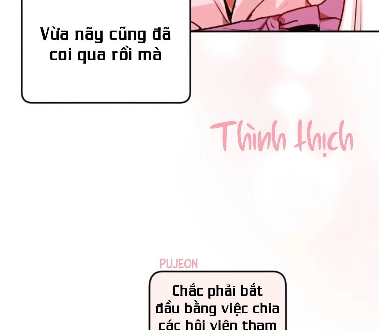 Guild Idol - Chương 35