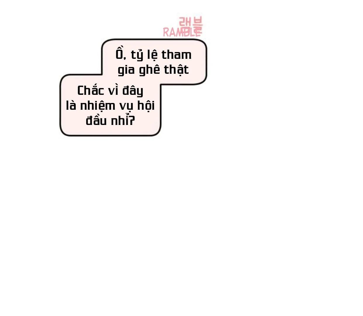 Guild Idol - Chương 35