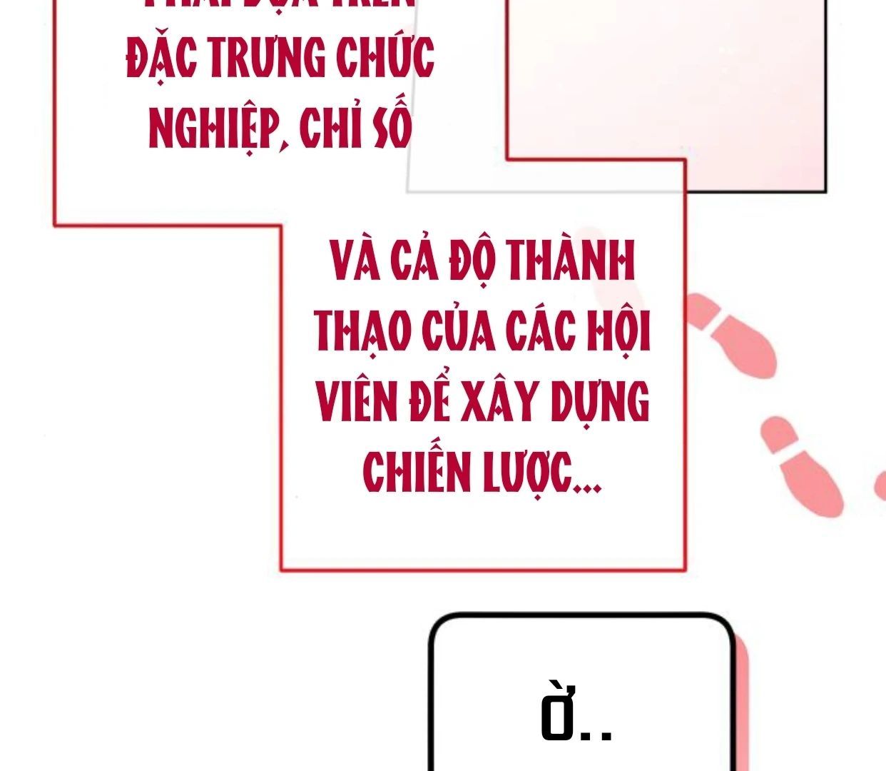 Guild Idol - Chương 35