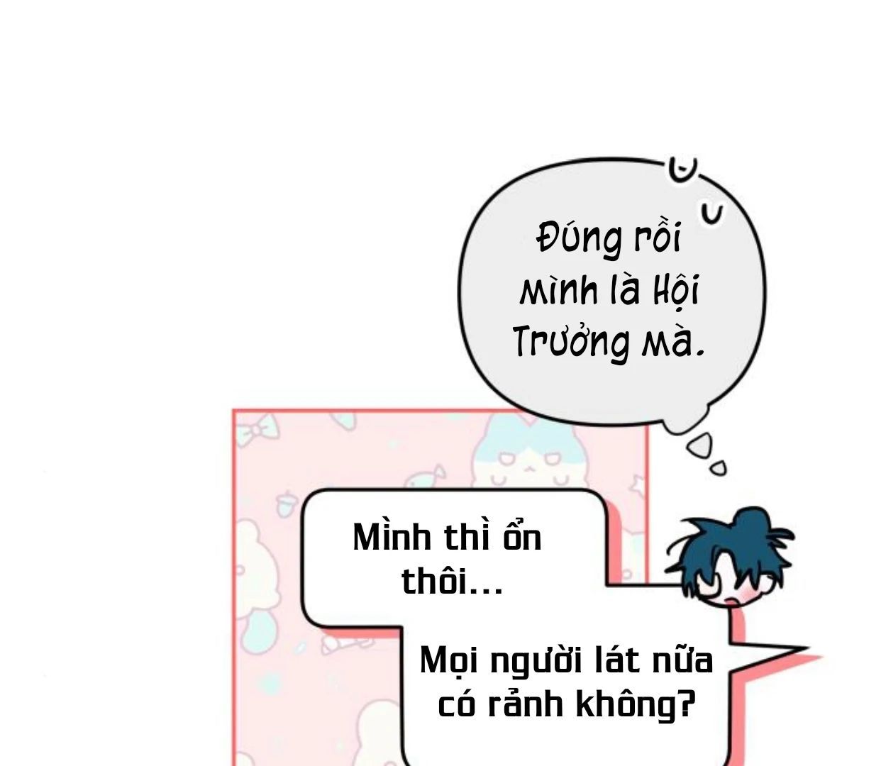 Guild Idol - Chương 35