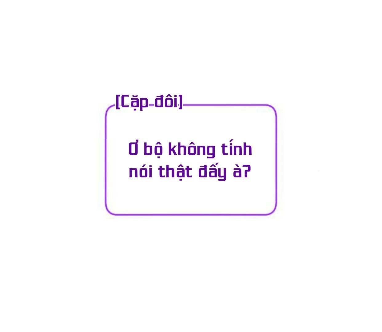 Guild Idol - Chương 35