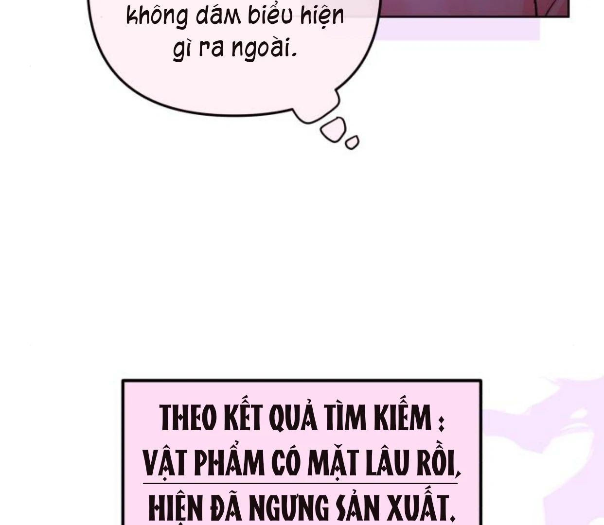 Guild Idol - Chương 36