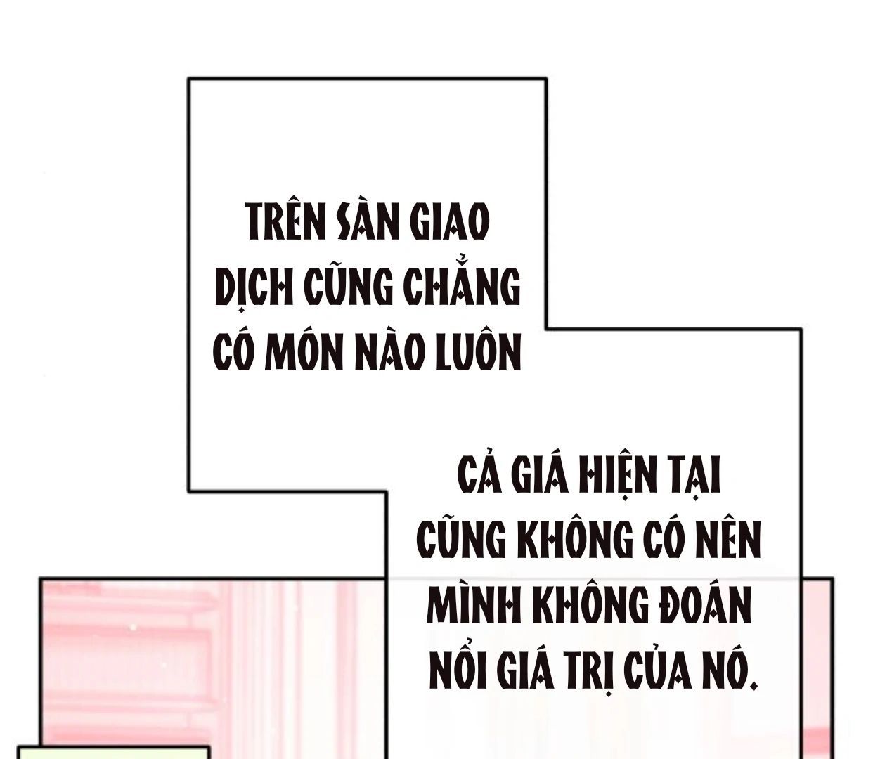 Guild Idol - Chương 36