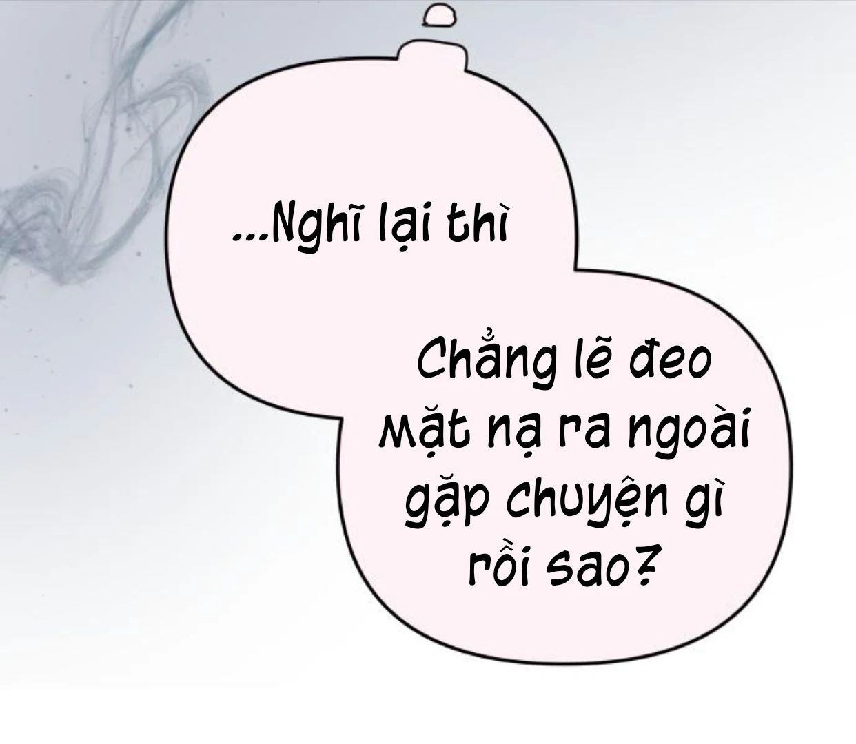 Guild Idol - Chương 36
