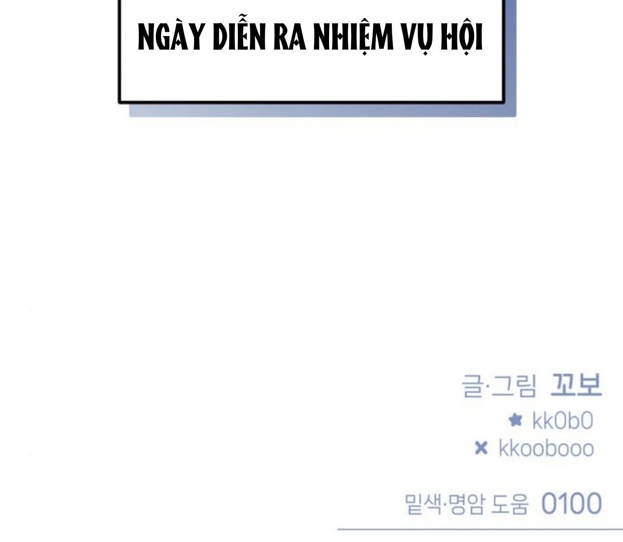 Guild Idol - Chương 36