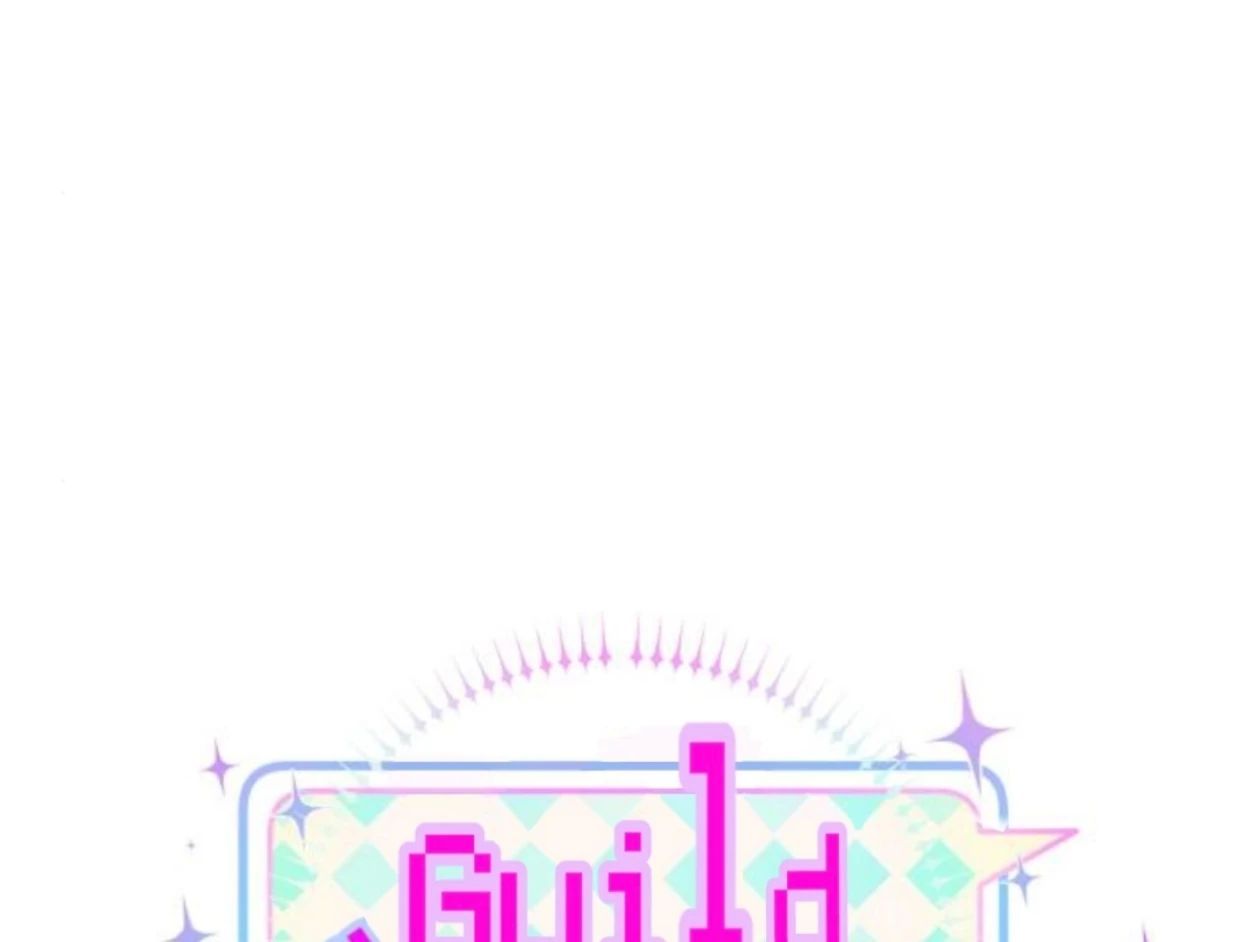 Guild Idol - Chương 36