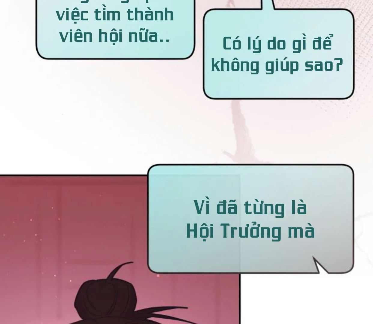 Guild Idol - Chương 36