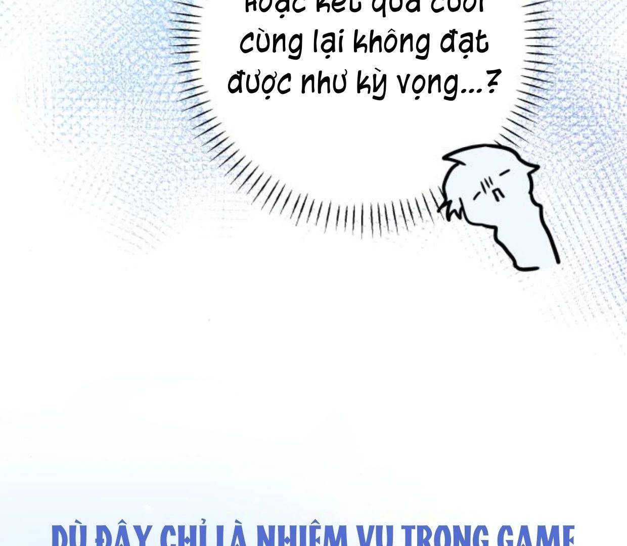 Guild Idol - Chương 37