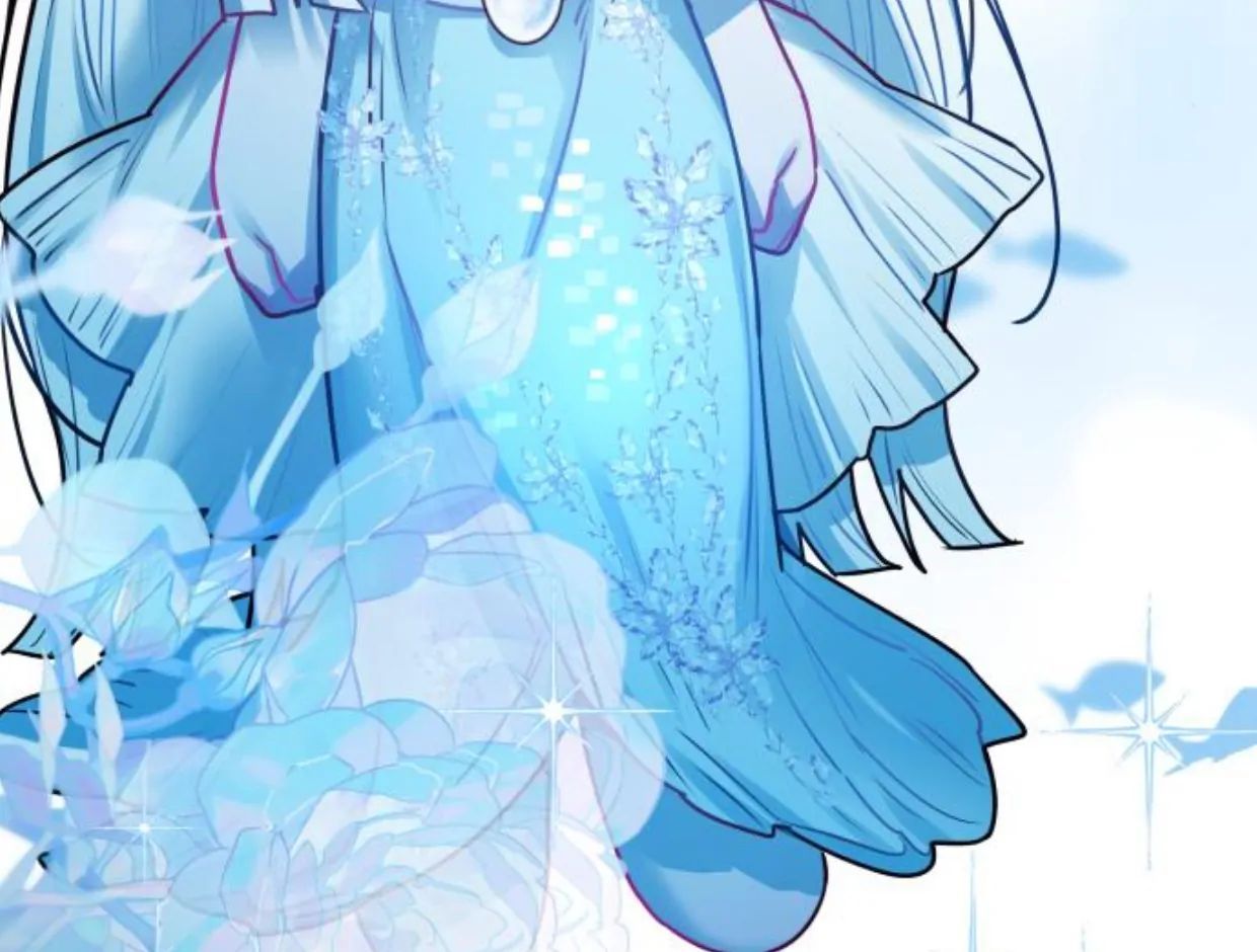 Guild Idol - Chương 37