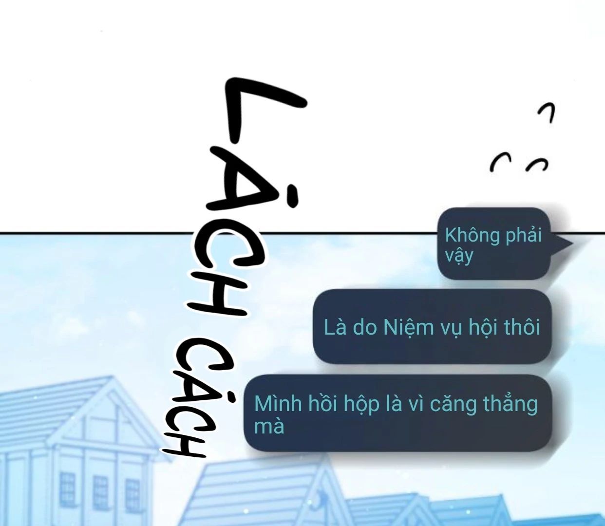 Guild Idol - Chương 37