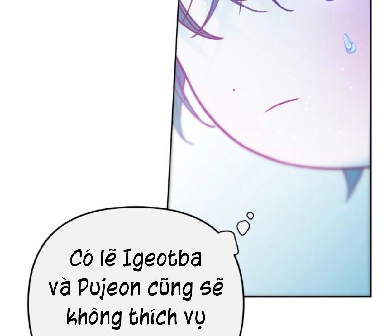 Guild Idol - Chương 37