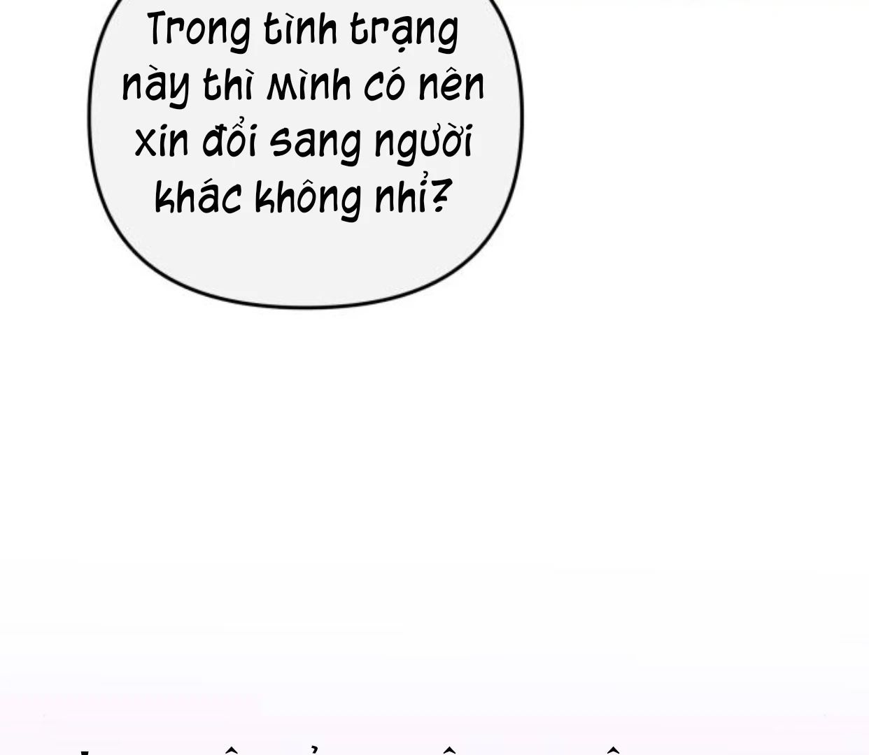 Guild Idol - Chương 37