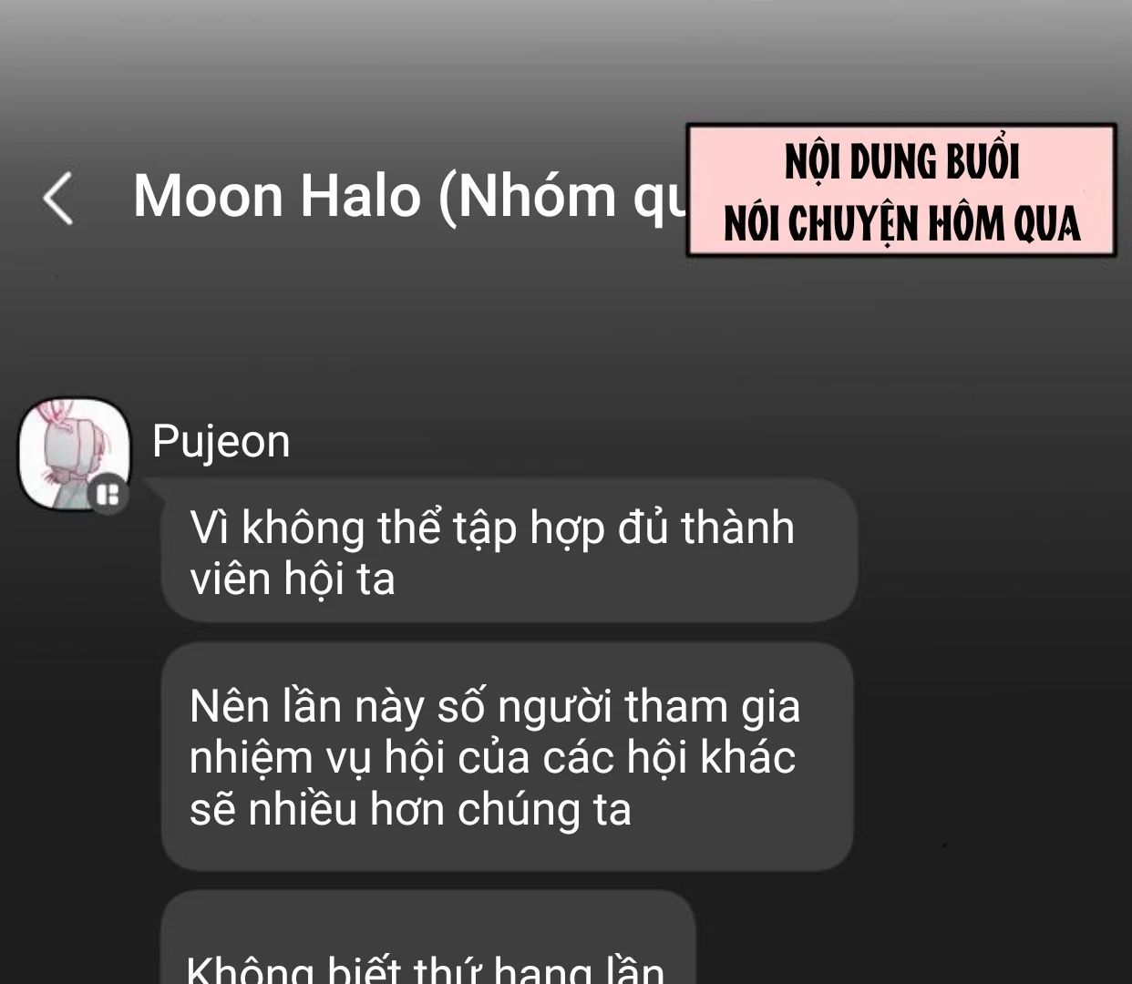 Guild Idol - Chương 37
