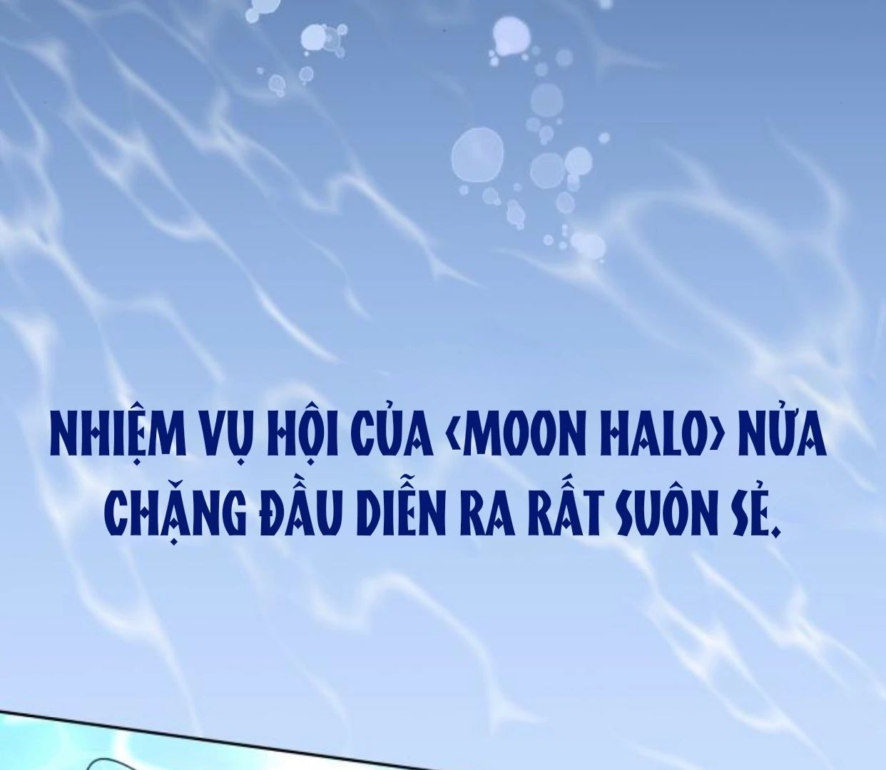 Guild Idol - Chương 38