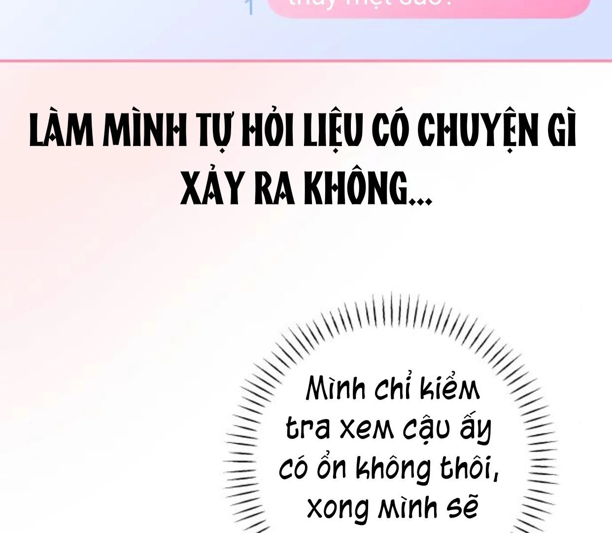 Guild Idol - Chương 38