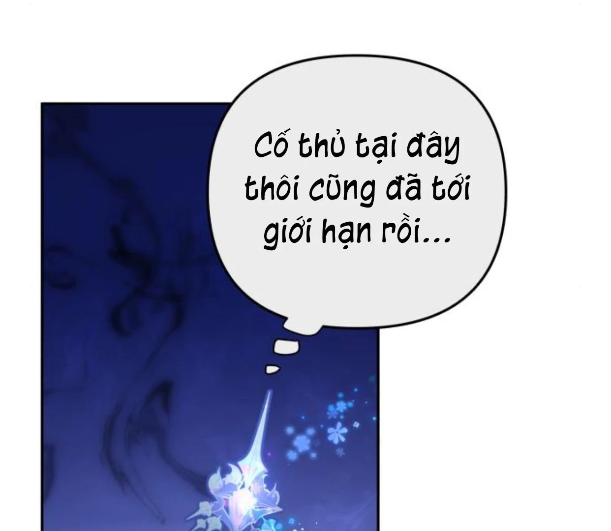 Guild Idol - Chương 38