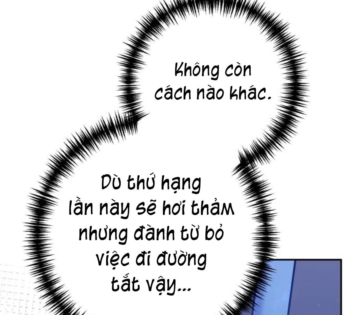 Guild Idol - Chương 38