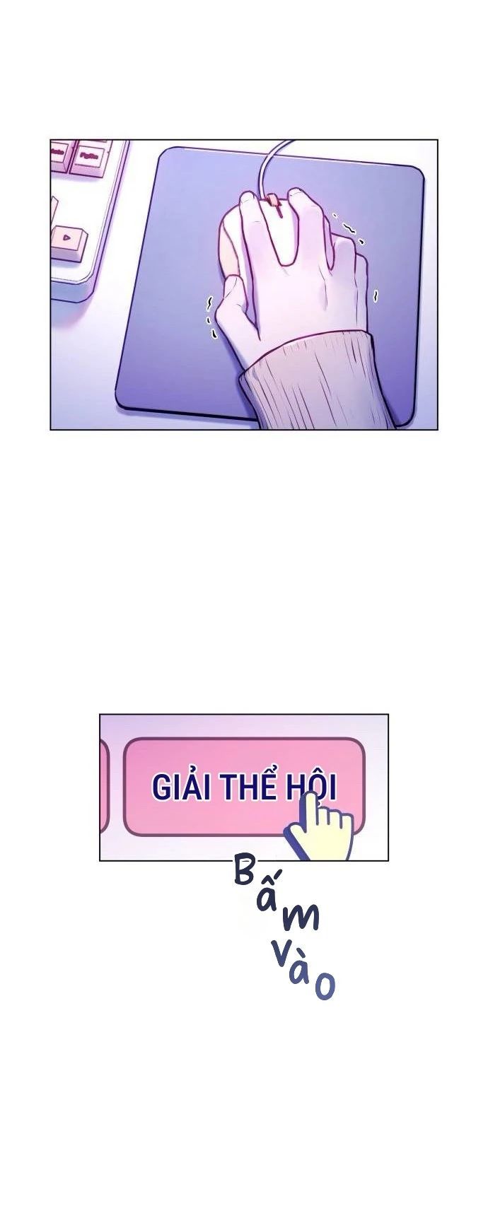 Guild Idol - Chương 4