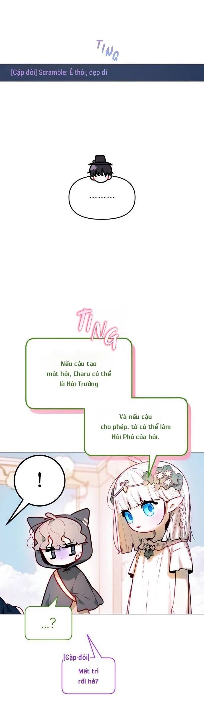 Guild Idol - Chương 4