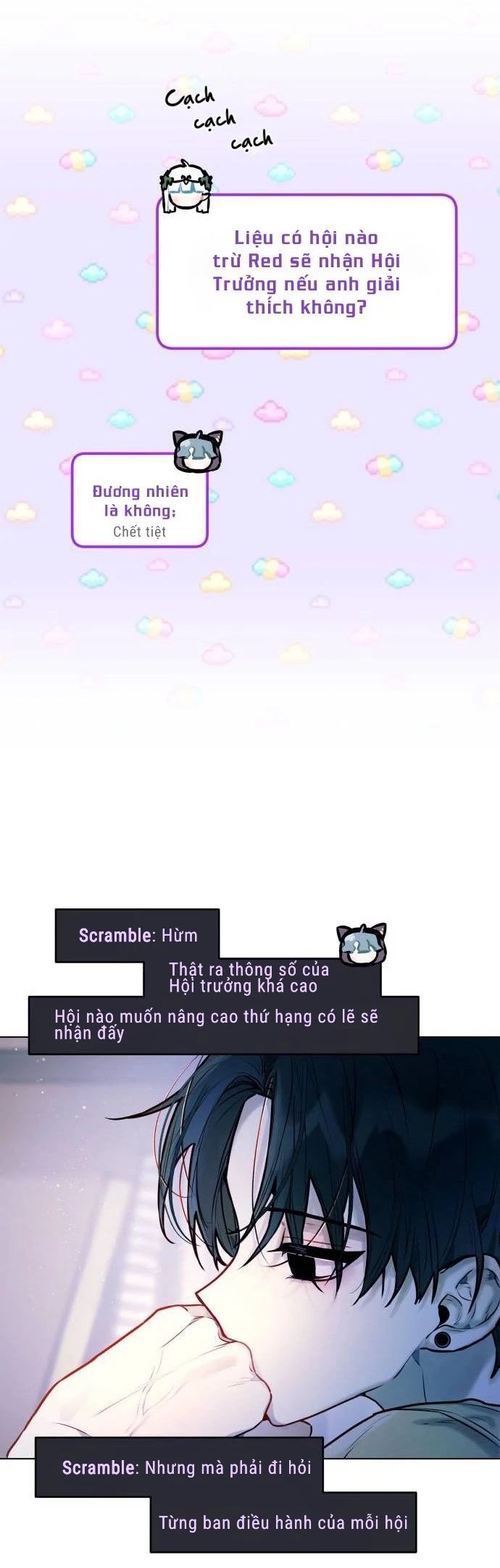 Guild Idol - Chương 4