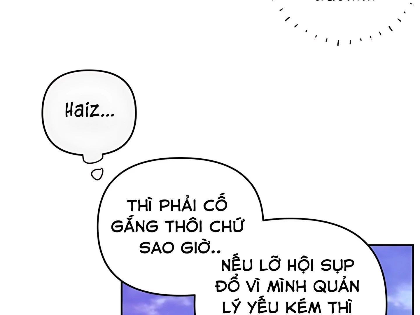 Guild Idol - Chương 40