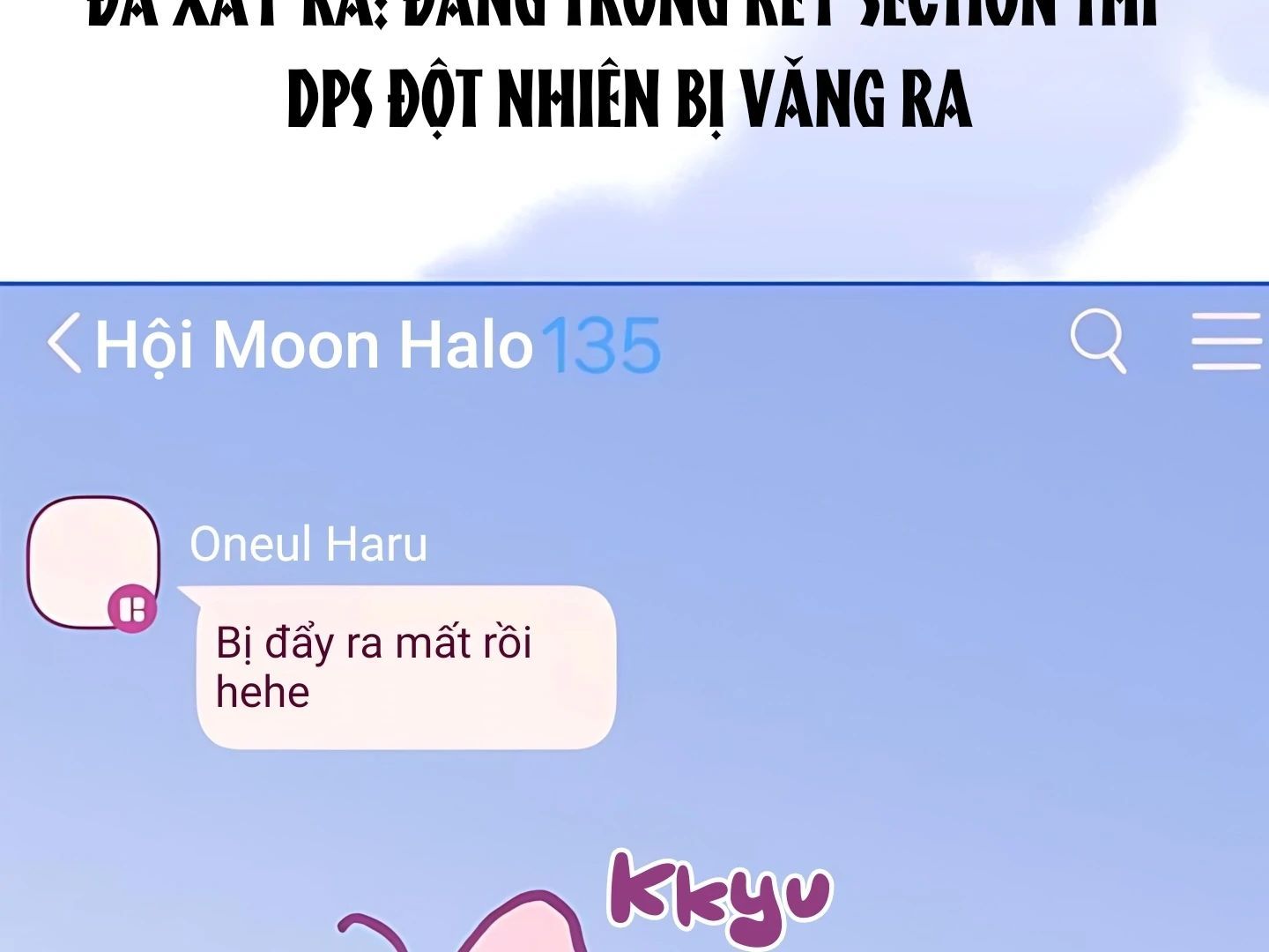 Guild Idol - Chương 40