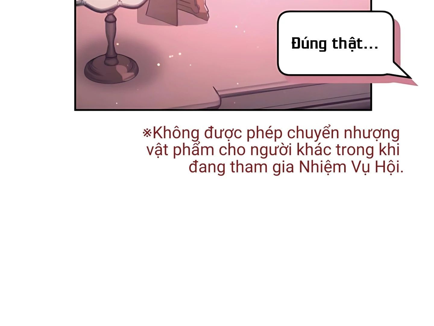 Guild Idol - Chương 40