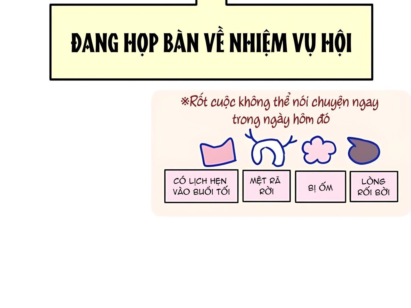 Guild Idol - Chương 40