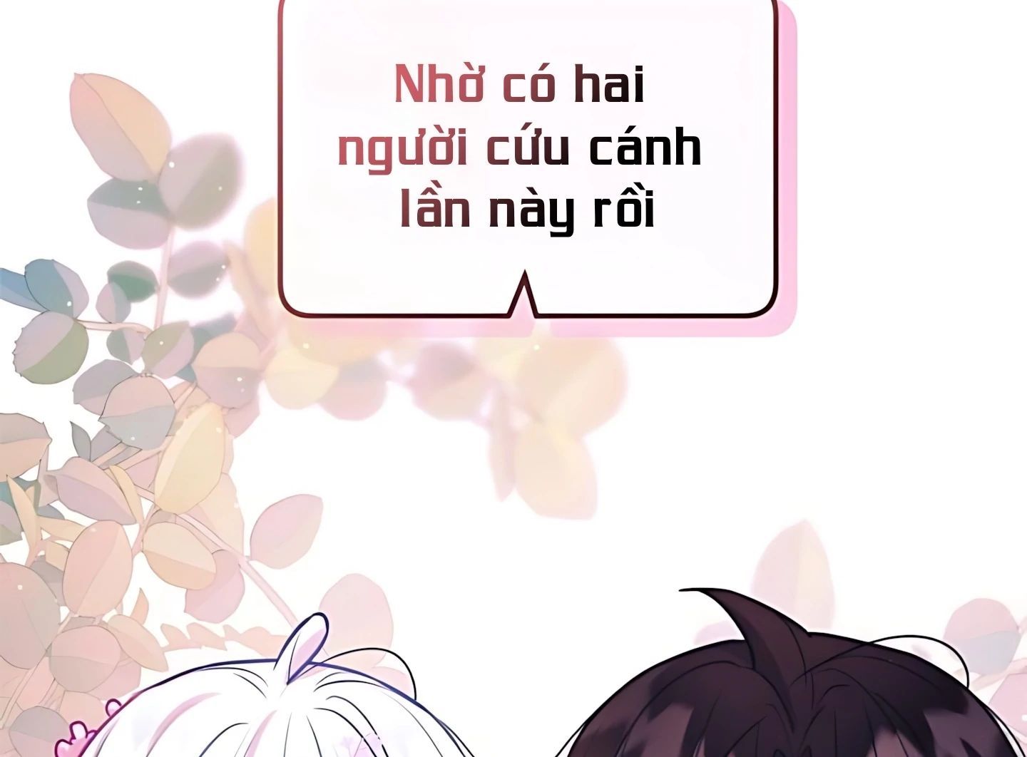 Guild Idol - Chương 40