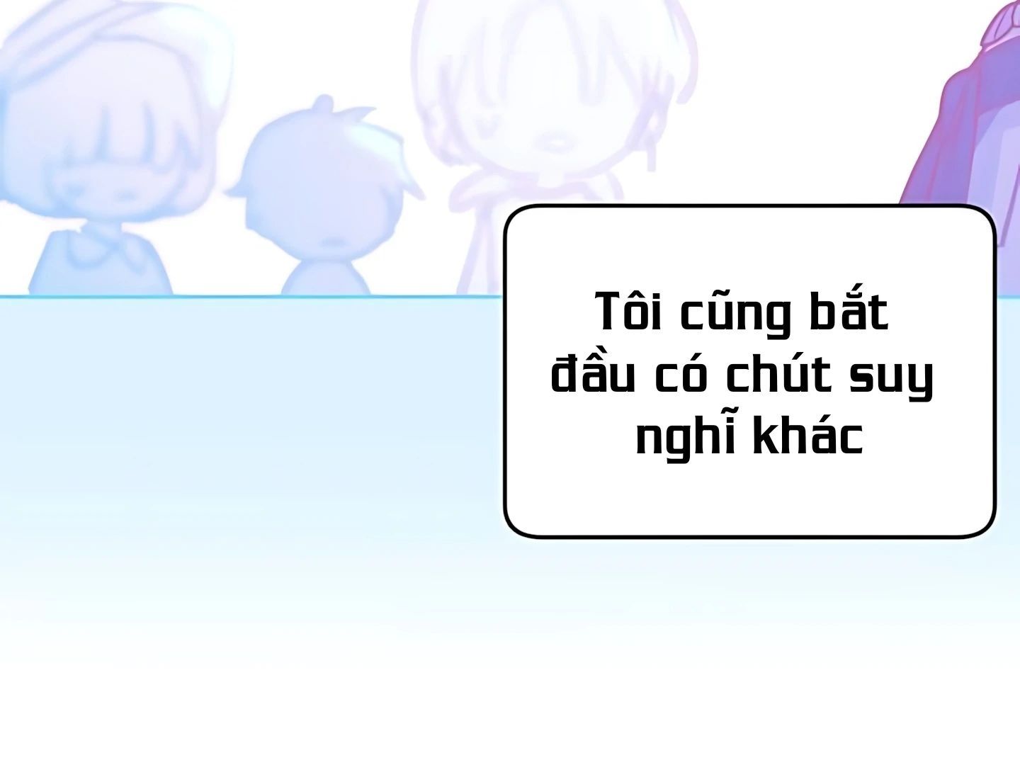 Guild Idol - Chương 40