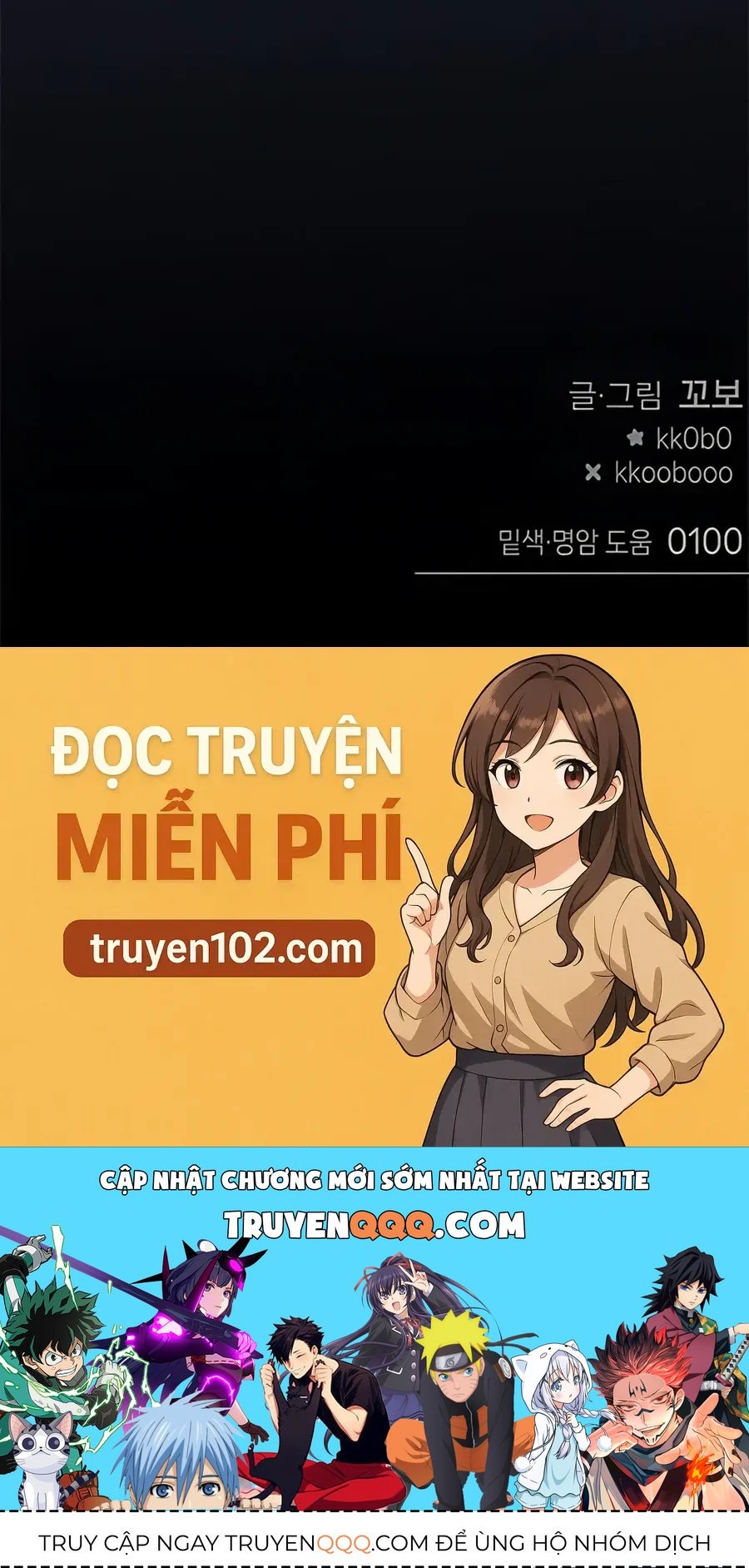 Guild Idol - Chương 41