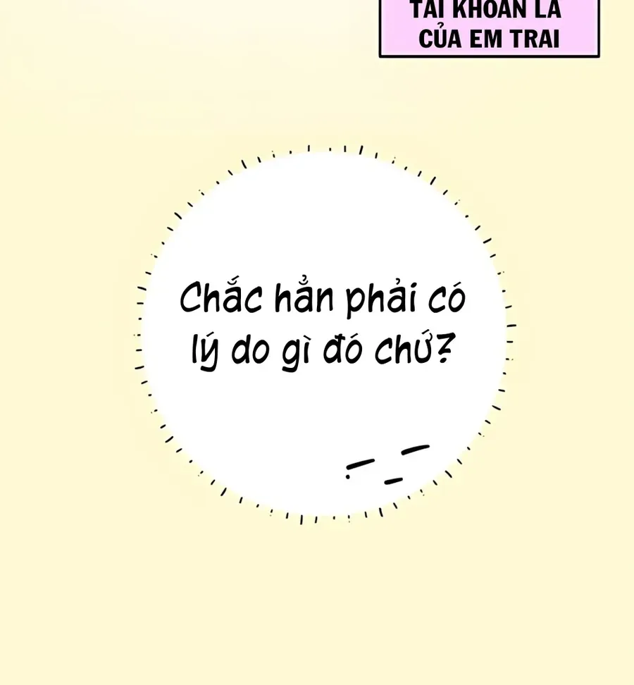 Guild Idol - Chương 41